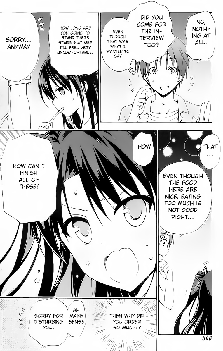 Berry's Vol. 1 Ch. 1 第12页