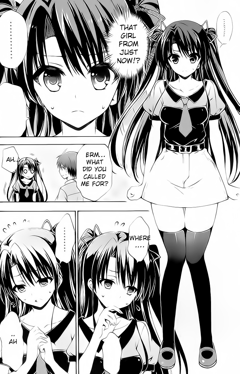 Berry's Vol. 1 Ch. 1 第14页