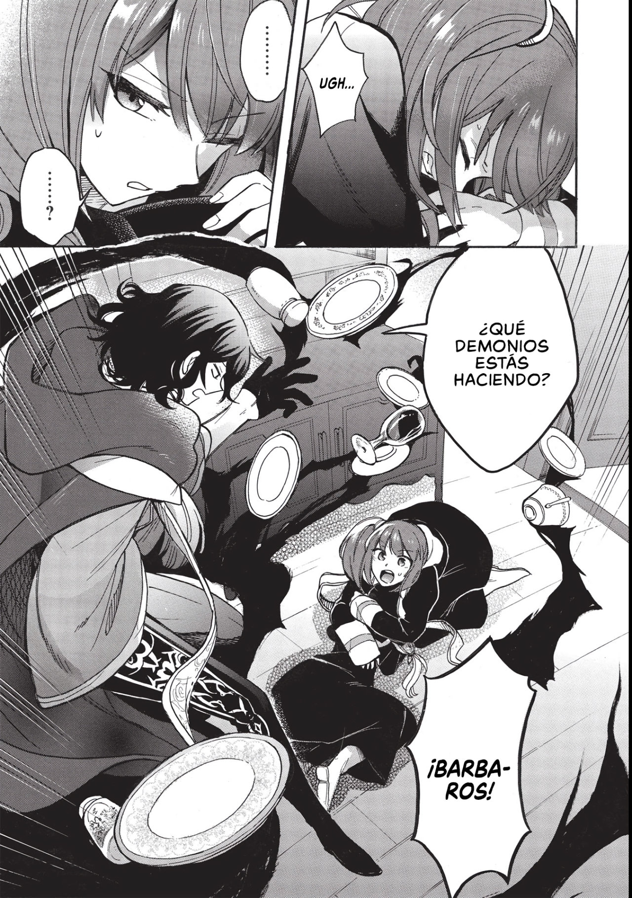 Akuyuu no Ore ga Ponkotsu Kishi o Miterarenain da ga, Dou Sewa o Yakya Ii?: Madome Gaiden Dicen que tu primer amor sabe como a limón, pero el té de la torpe caballero sabía como a lodo. 第16页