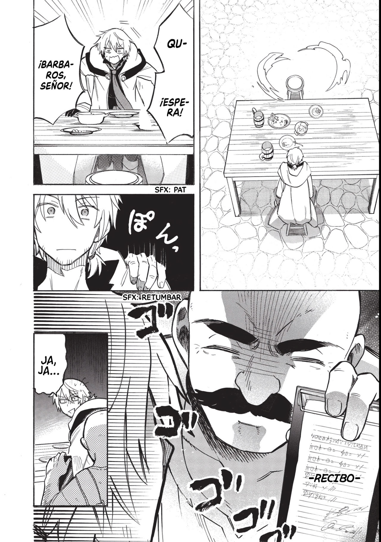 Akuyuu no Ore ga Ponkotsu Kishi o Miterarenain da ga, Dou Sewa o Yakya Ii?: Madome Gaiden Dicen que tu primer amor sabe como a limón, pero el té de la torpe caballero sabía como a lodo. 第17页
