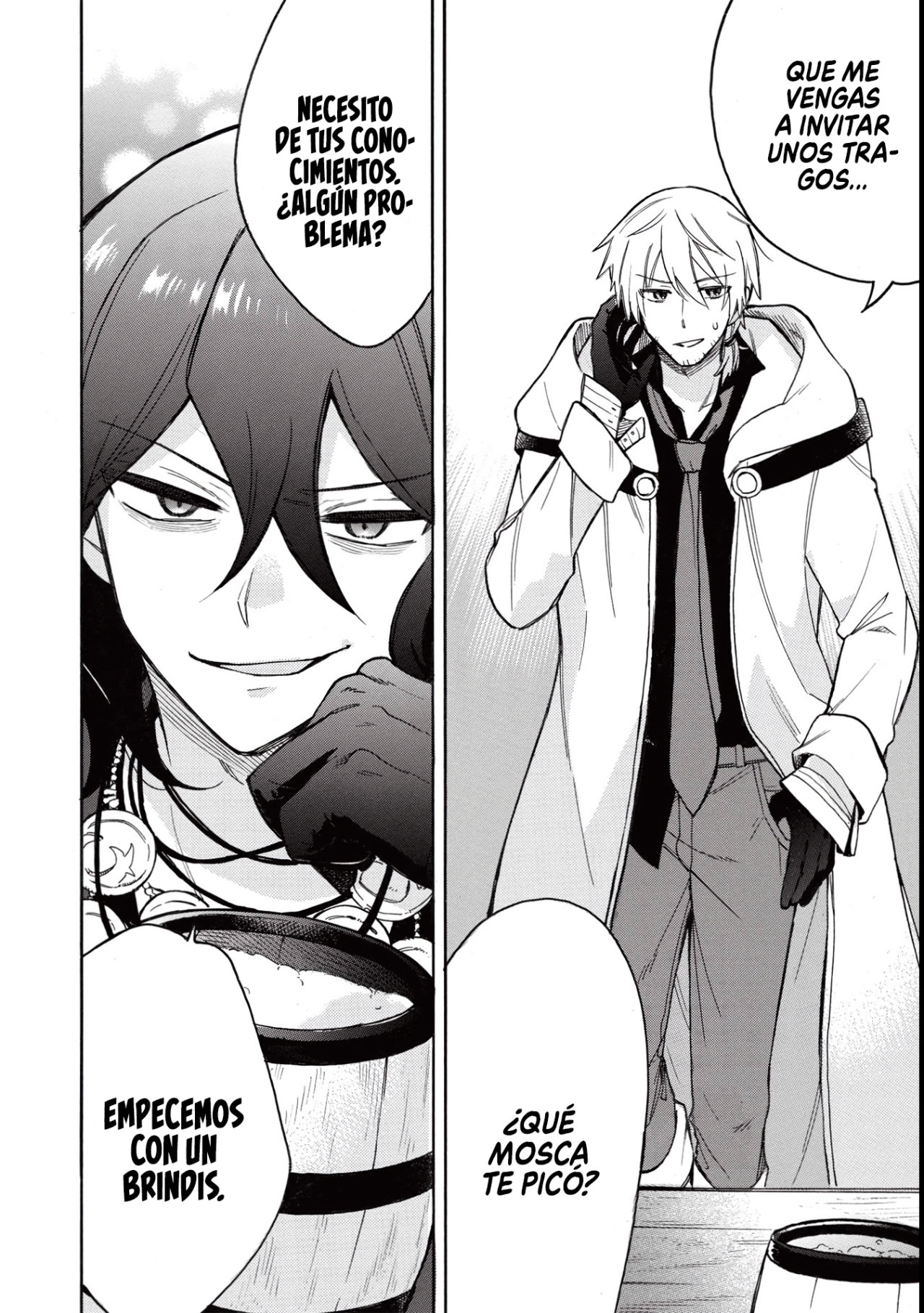 Akuyuu no Ore ga Ponkotsu Kishi o Miterarenain da ga, Dou Sewa o Yakya Ii?: Madome Gaiden Dicen que tu primer amor sabe como a limón, pero el té de la torpe caballero sabía como a lodo. 第3页