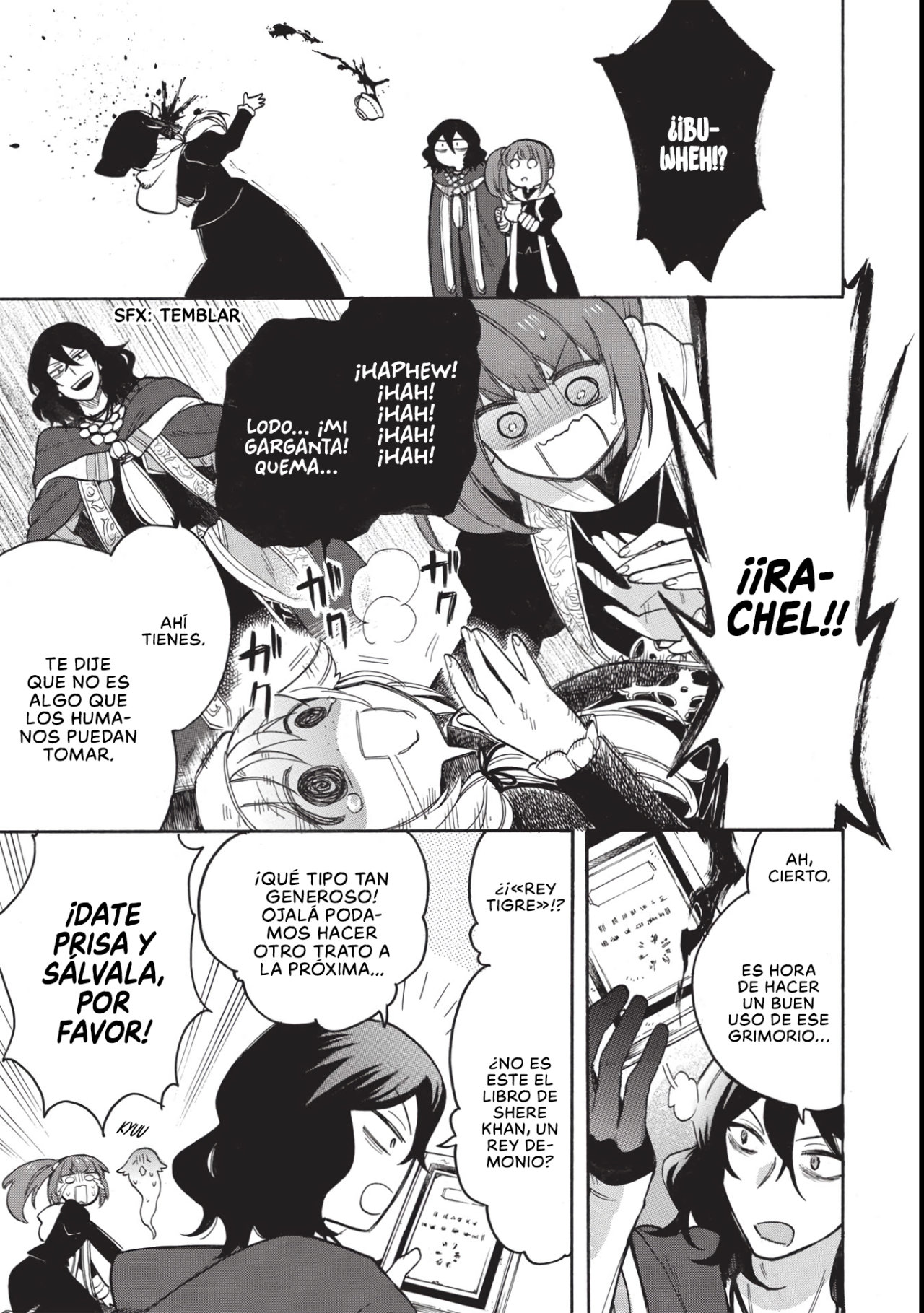 Akuyuu no Ore ga Ponkotsu Kishi o Miterarenain da ga, Dou Sewa o Yakya Ii?: Madome Gaiden Dicen que tu primer amor sabe como a limón, pero el té de la torpe caballero sabía como a lodo. 第32页