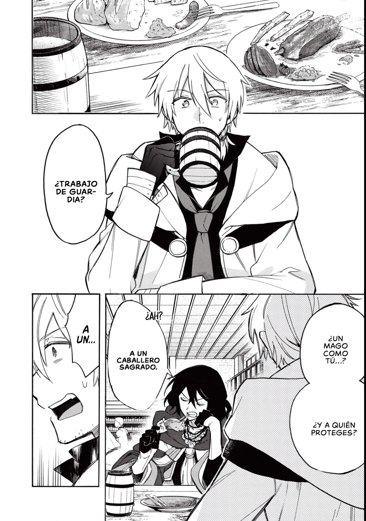 Akuyuu no Ore ga Ponkotsu Kishi o Miterarenain da ga, Dou Sewa o Yakya Ii?: Madome Gaiden Dicen que tu primer amor sabe como a limón, pero el té de la torpe caballero sabía como a lodo. 第5页