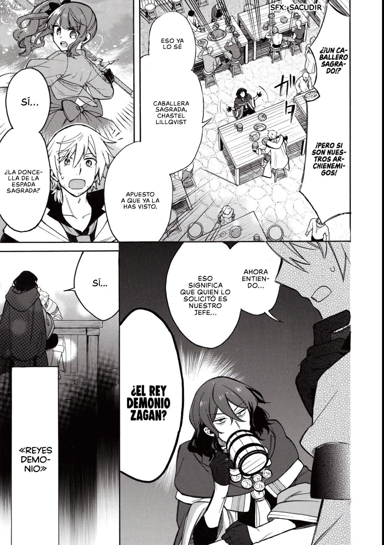 Akuyuu no Ore ga Ponkotsu Kishi o Miterarenain da ga, Dou Sewa o Yakya Ii?: Madome Gaiden Dicen que tu primer amor sabe como a limón, pero el té de la torpe caballero sabía como a lodo. 第6页