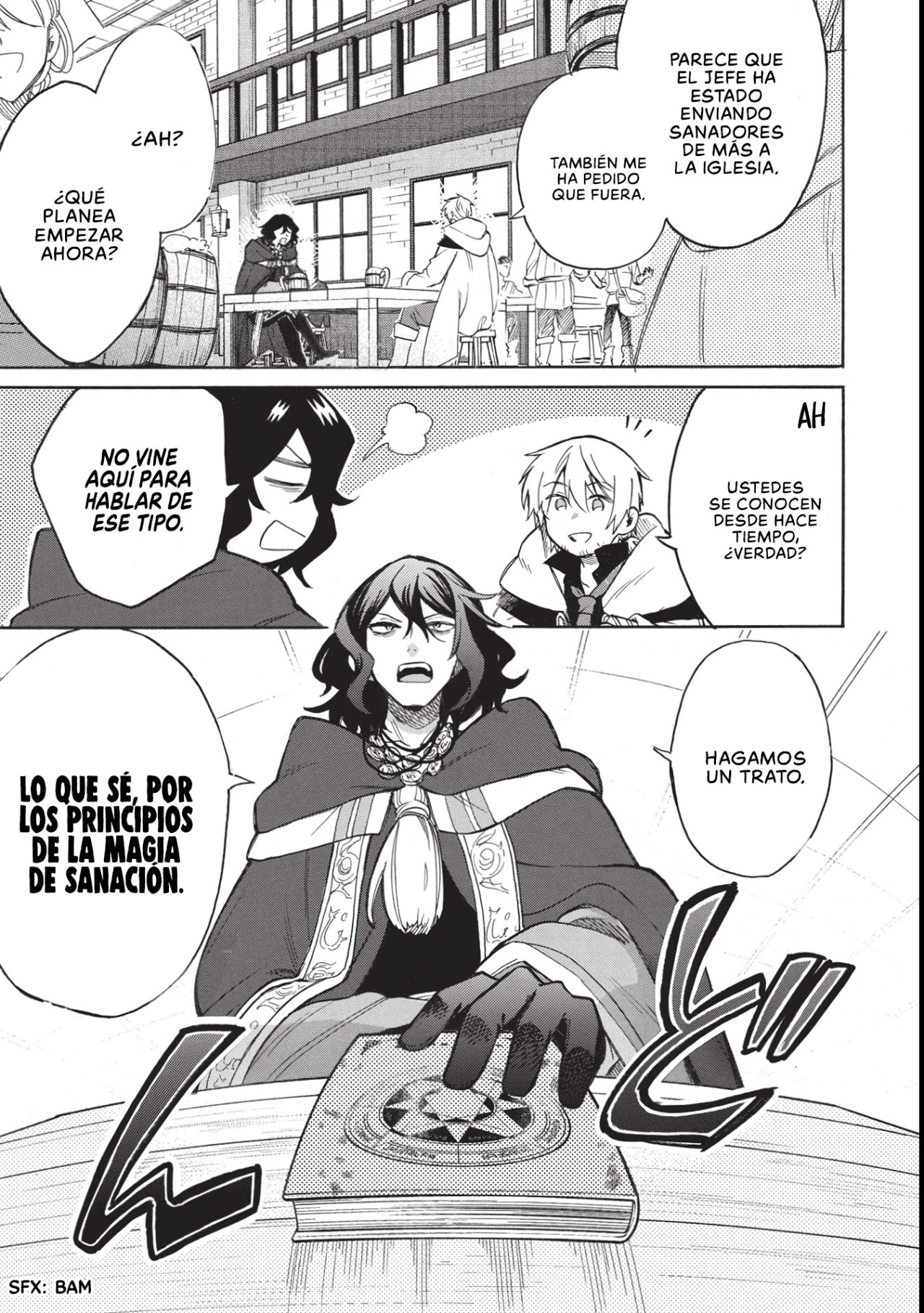 Akuyuu no Ore ga Ponkotsu Kishi o Miterarenain da ga, Dou Sewa o Yakya Ii?: Madome Gaiden Dicen que tu primer amor sabe como a limón, pero el té de la torpe caballero sabía como a lodo. 第8页