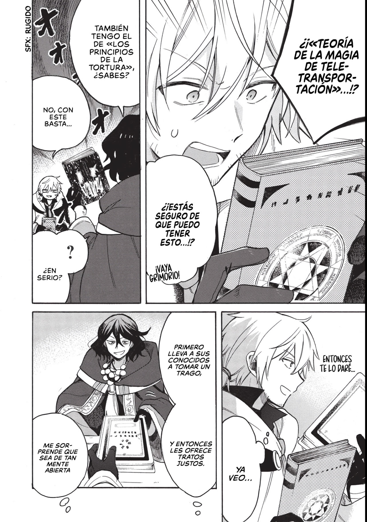 Akuyuu no Ore ga Ponkotsu Kishi o Miterarenain da ga, Dou Sewa o Yakya Ii?: Madome Gaiden Dicen que tu primer amor sabe como a limón, pero el té de la torpe caballero sabía como a lodo. 第9页