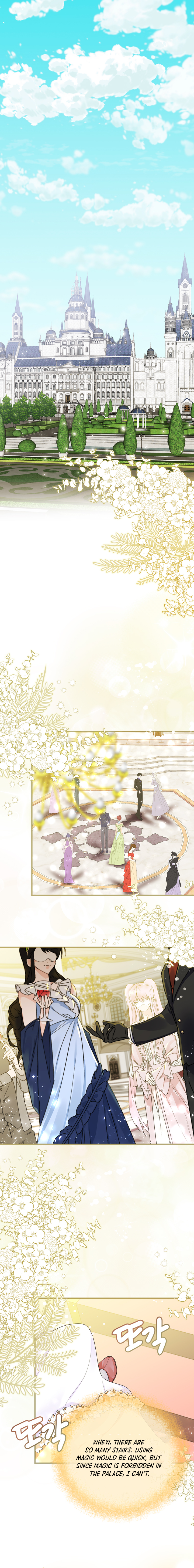 Plenus 第1页