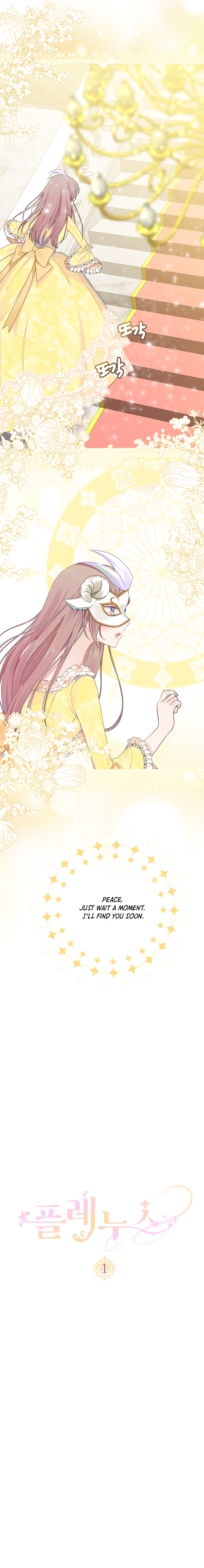 Plenus 第2页