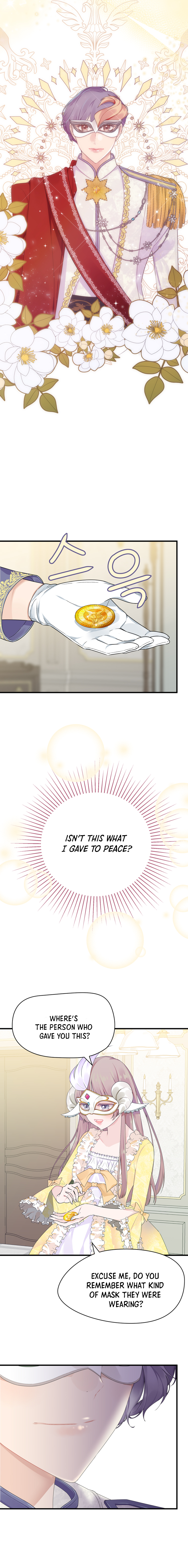Plenus 第5页