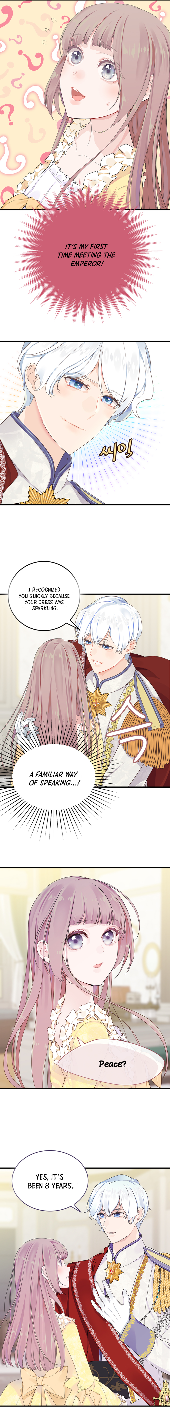 Plenus 第8页