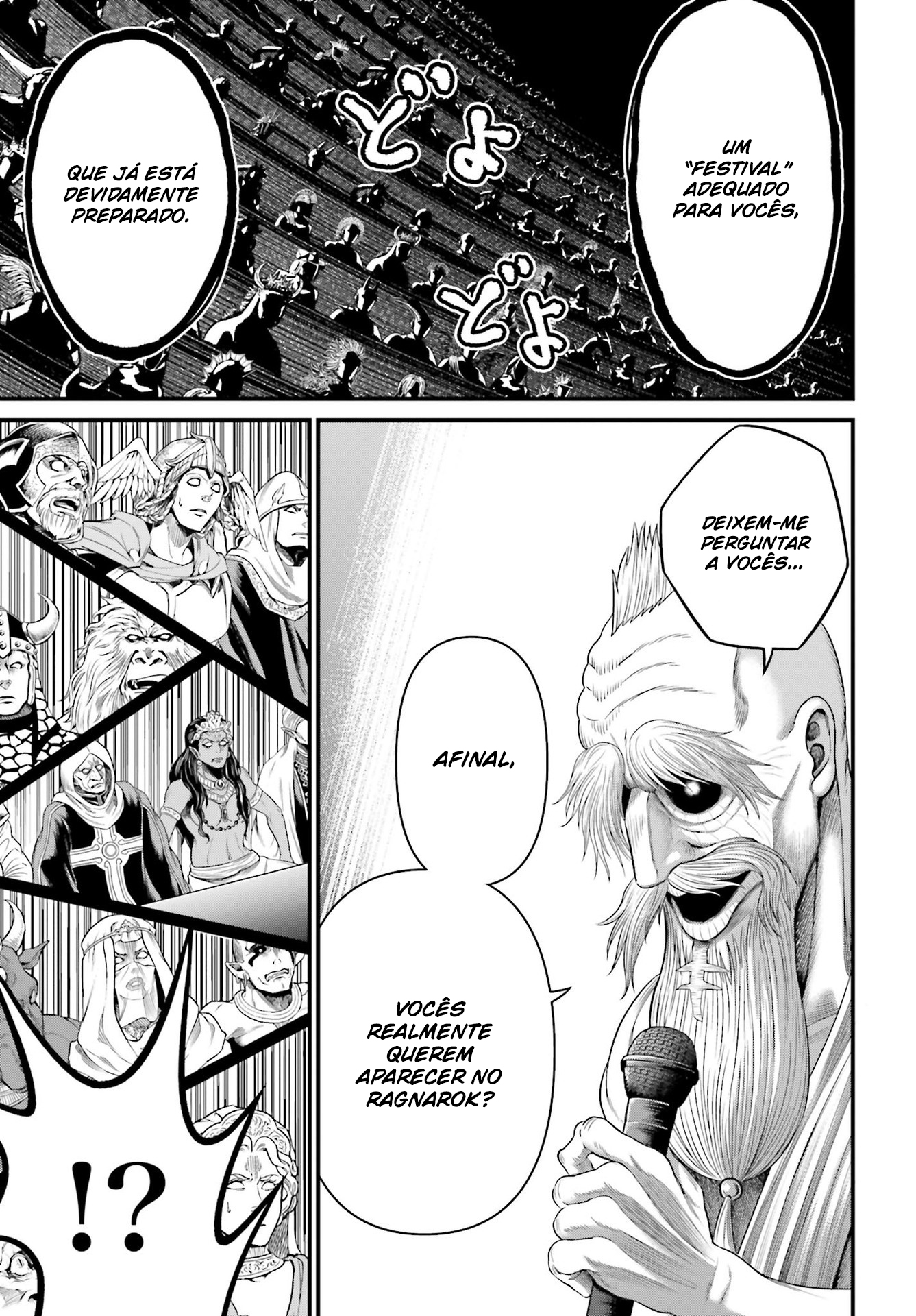 Shuumatsu no Valkyrie Kinden - Kamigami no Apocalypse Guerra do Apocalipse 第17页