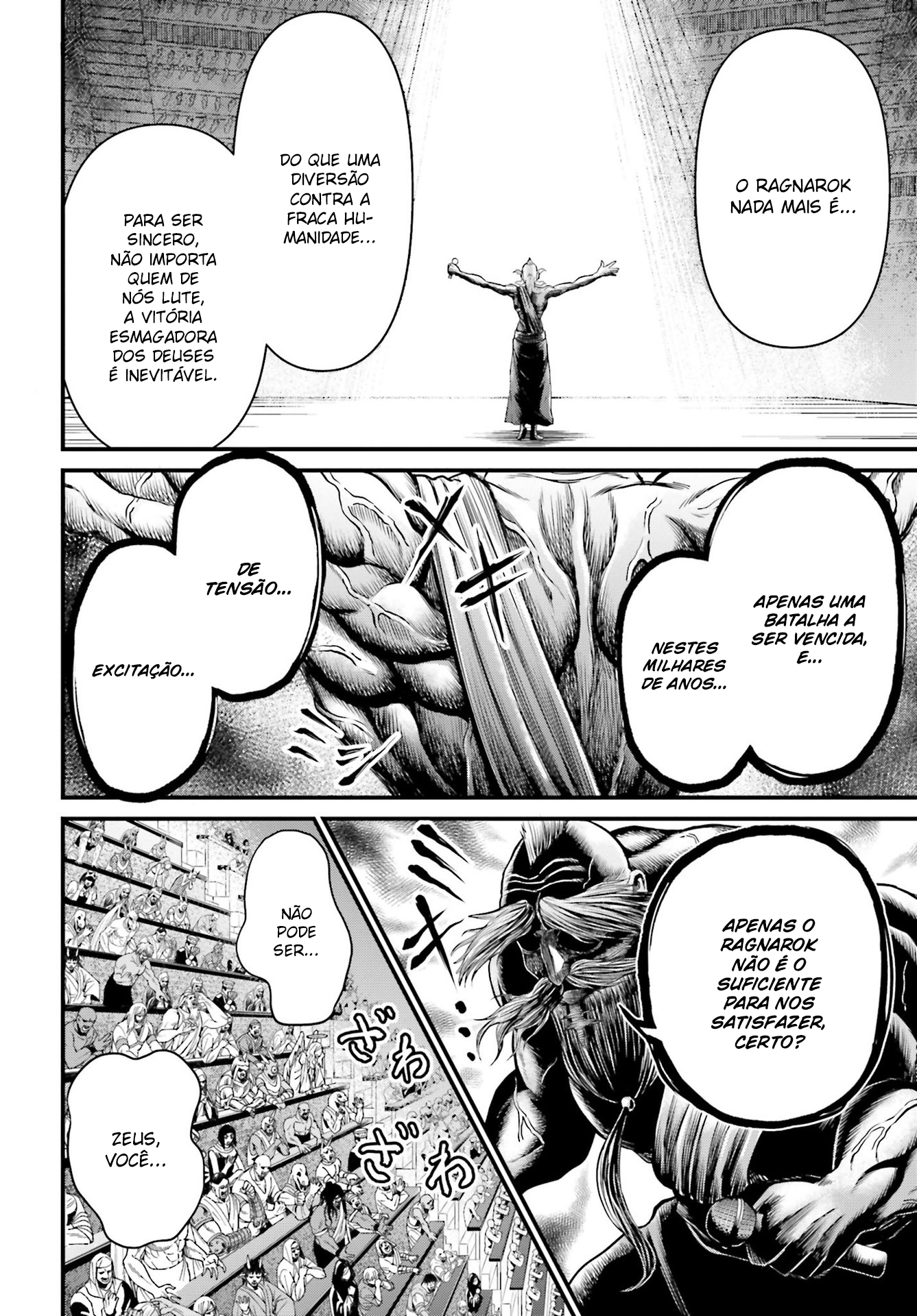 Shuumatsu no Valkyrie Kinden - Kamigami no Apocalypse Guerra do Apocalipse 第18页