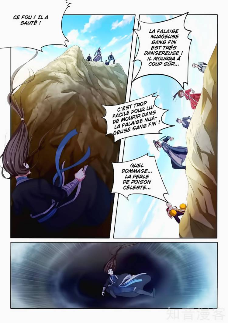 Against the Gods Ch. 1 第24页