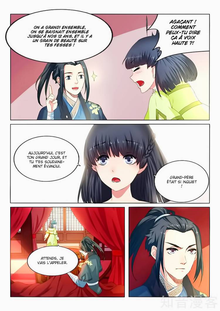 Against the Gods Ch. 1 第29页