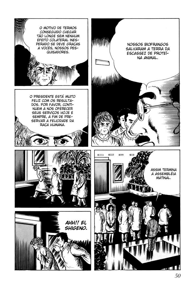 Fourteen Ch. 3 第12页