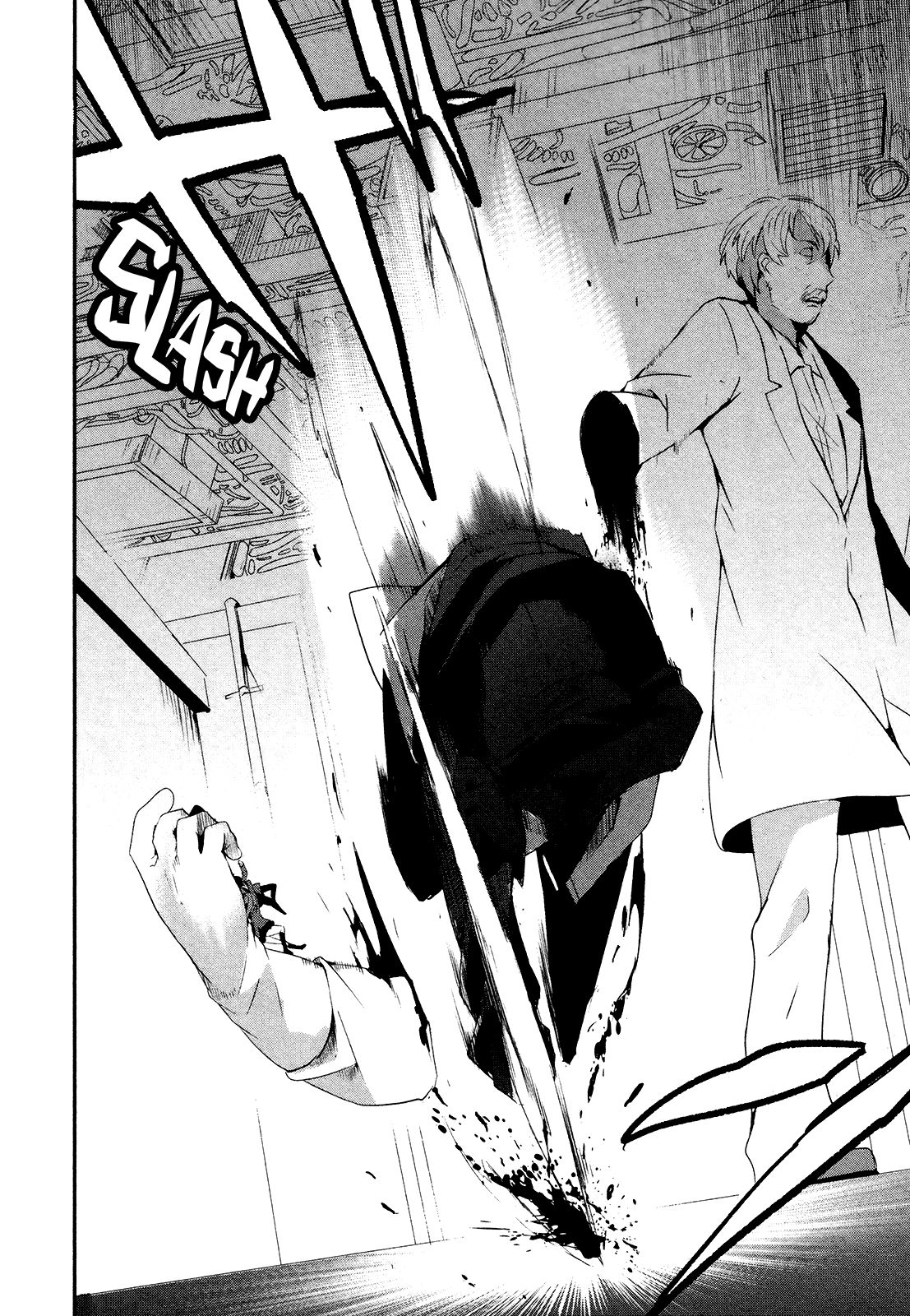 Sayonara Peter Pan Juvenile Circle 第41页
