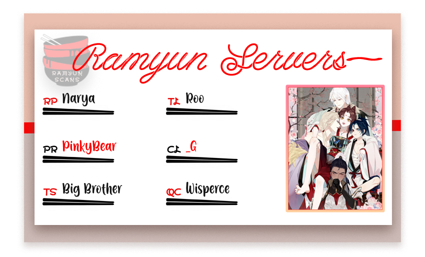 The Cannon Fodder Princess Wants to Last Ch. 3 第6页