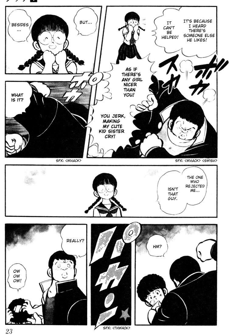 Touch Tatchan and Katchan 第22页