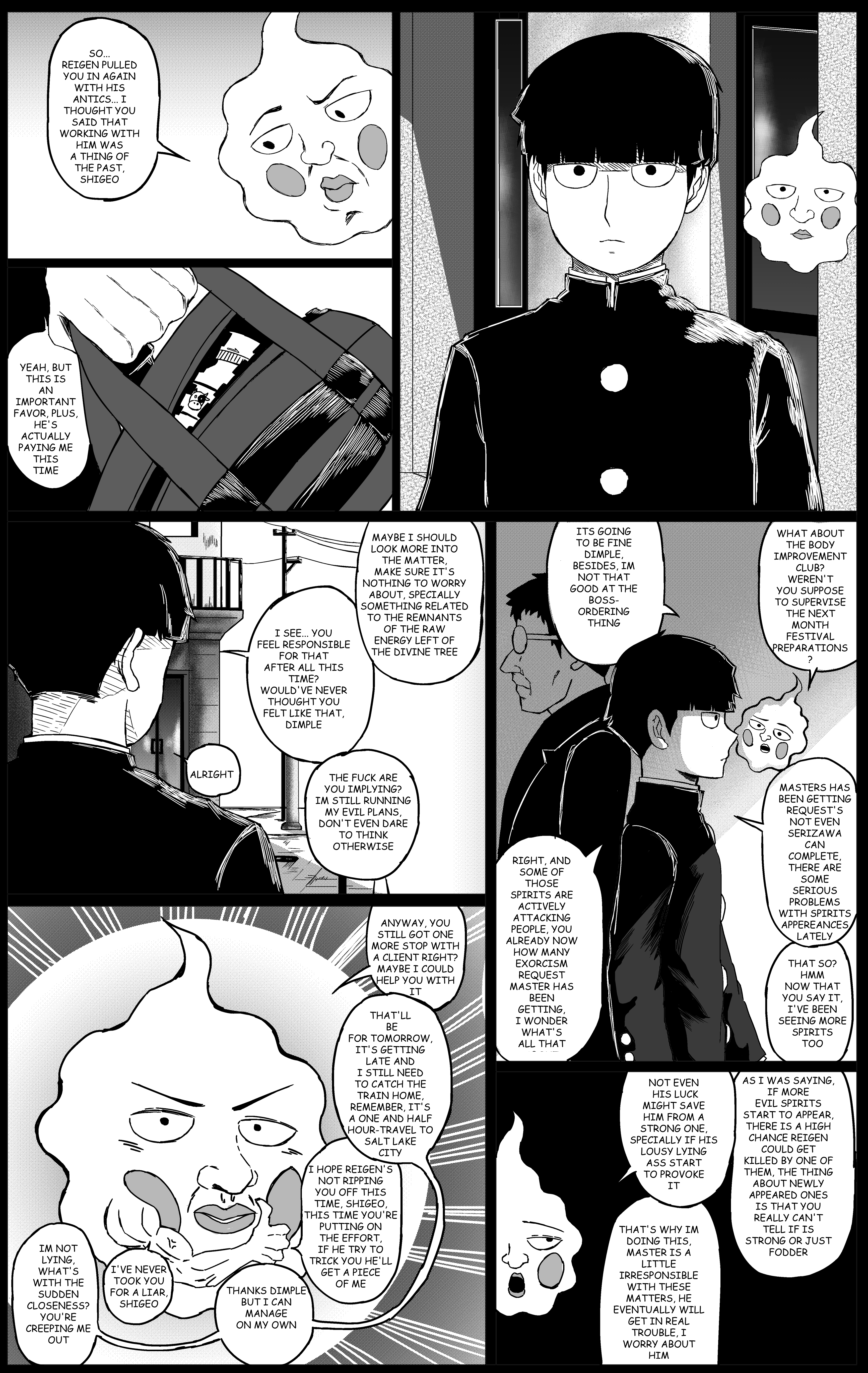 ExorSchism 第3页