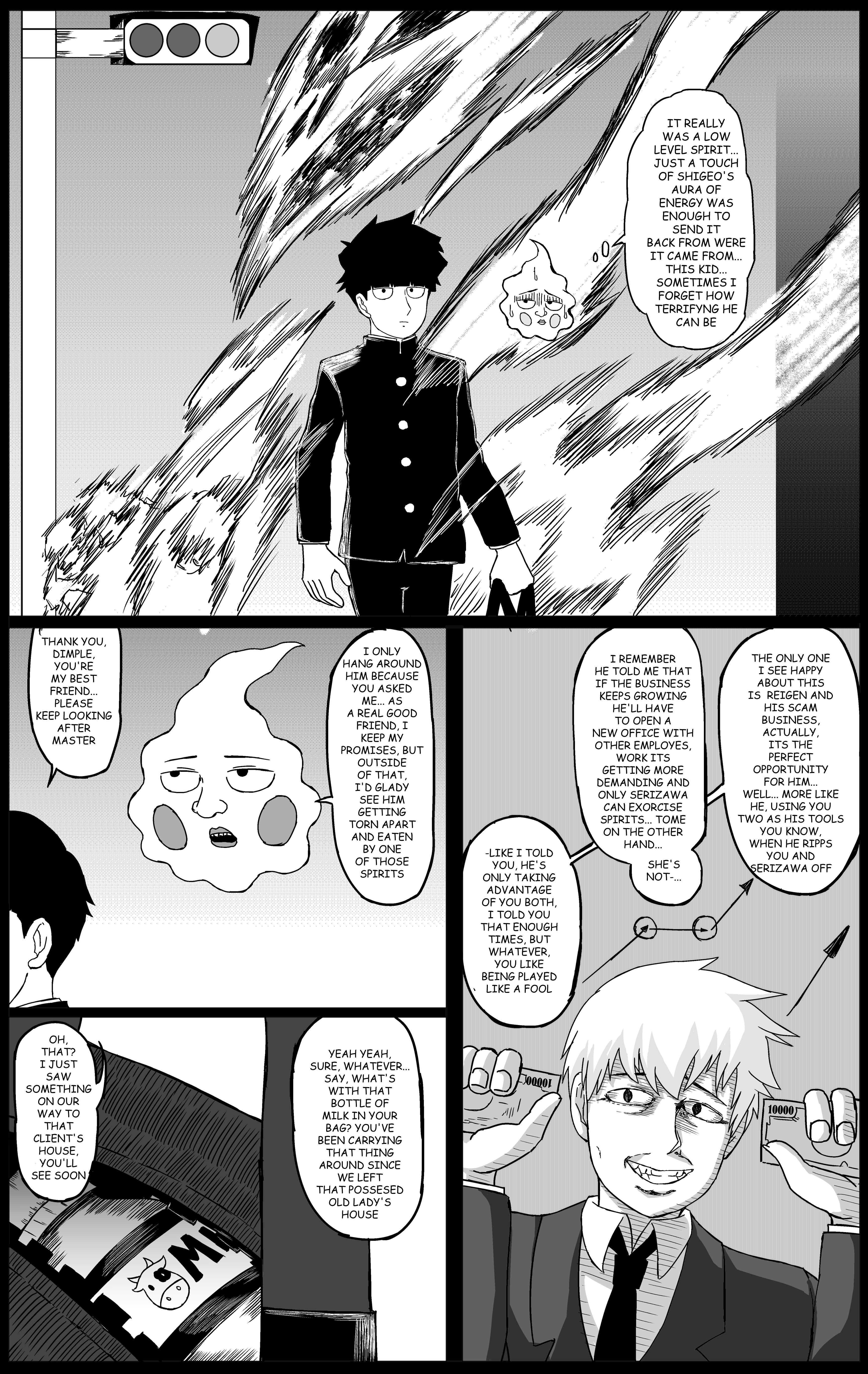 ExorSchism 第5页
