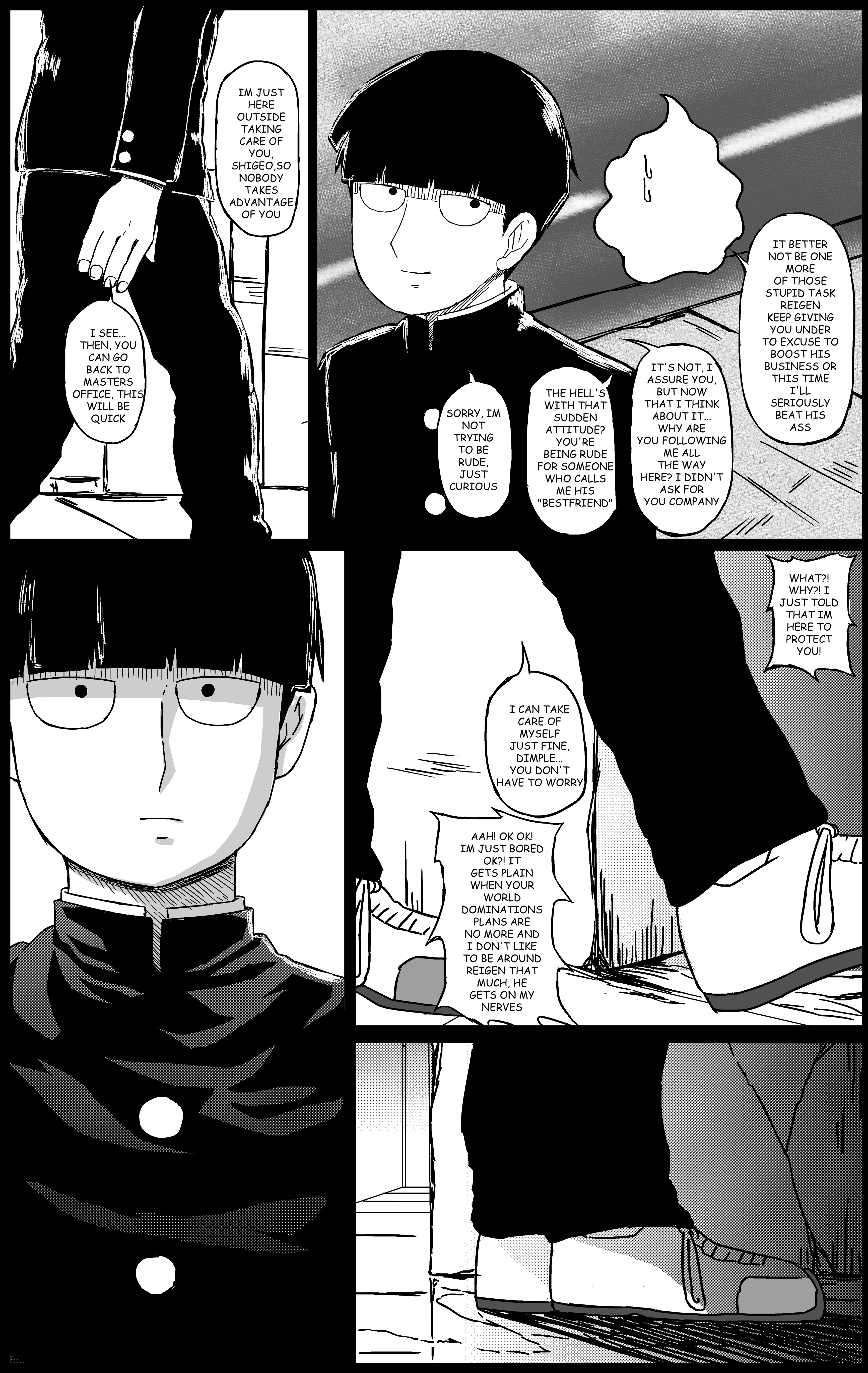ExorSchism 第6页