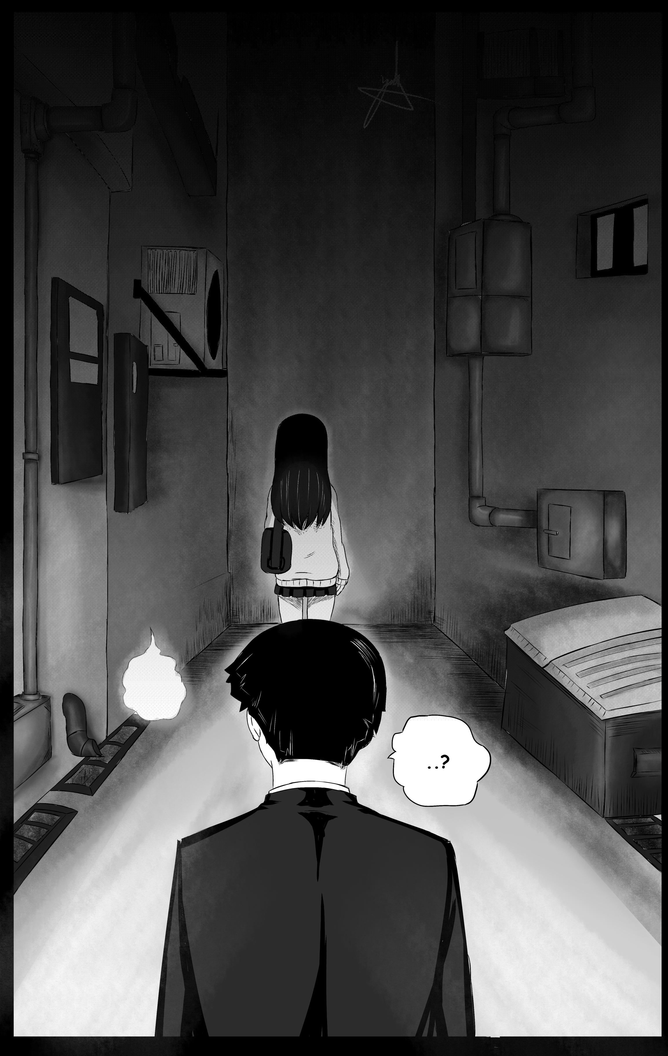 ExorSchism 第7页