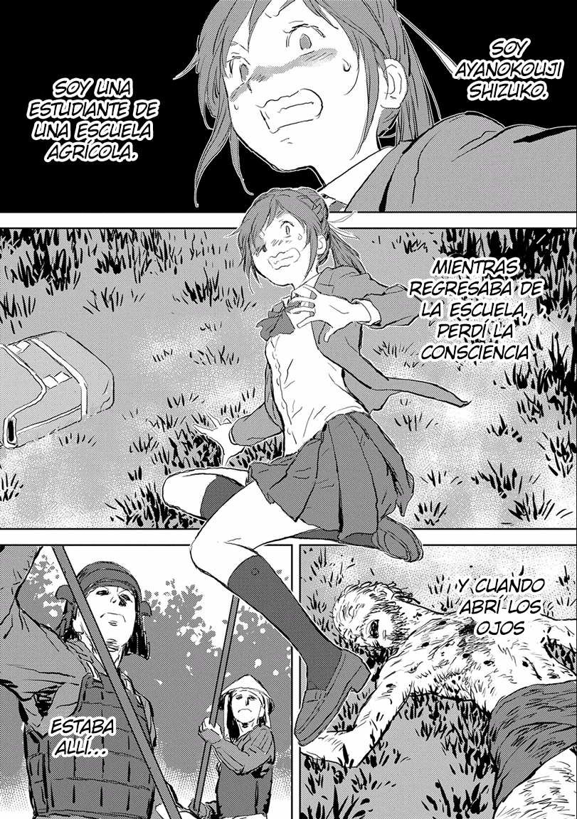 Sengoku Komachi Kuroutan Un encuentro 第3页