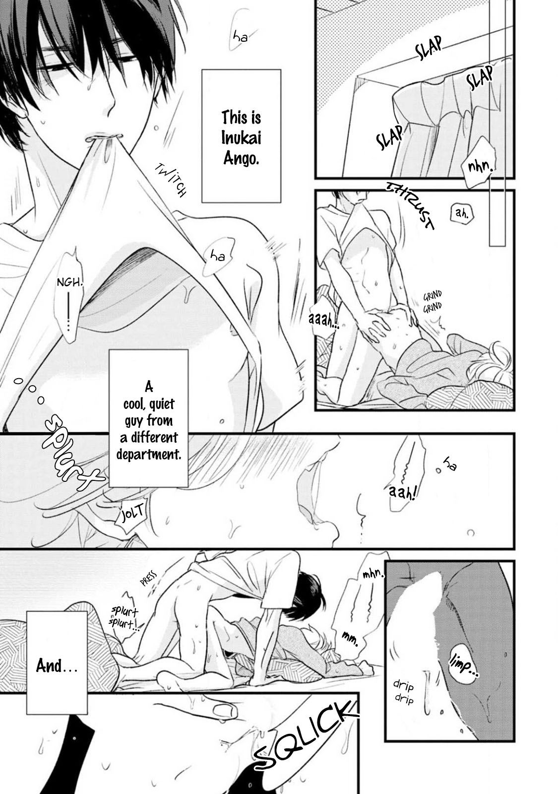 Neko niwa Inu wo Vol. 1 Ch. 2 第5页