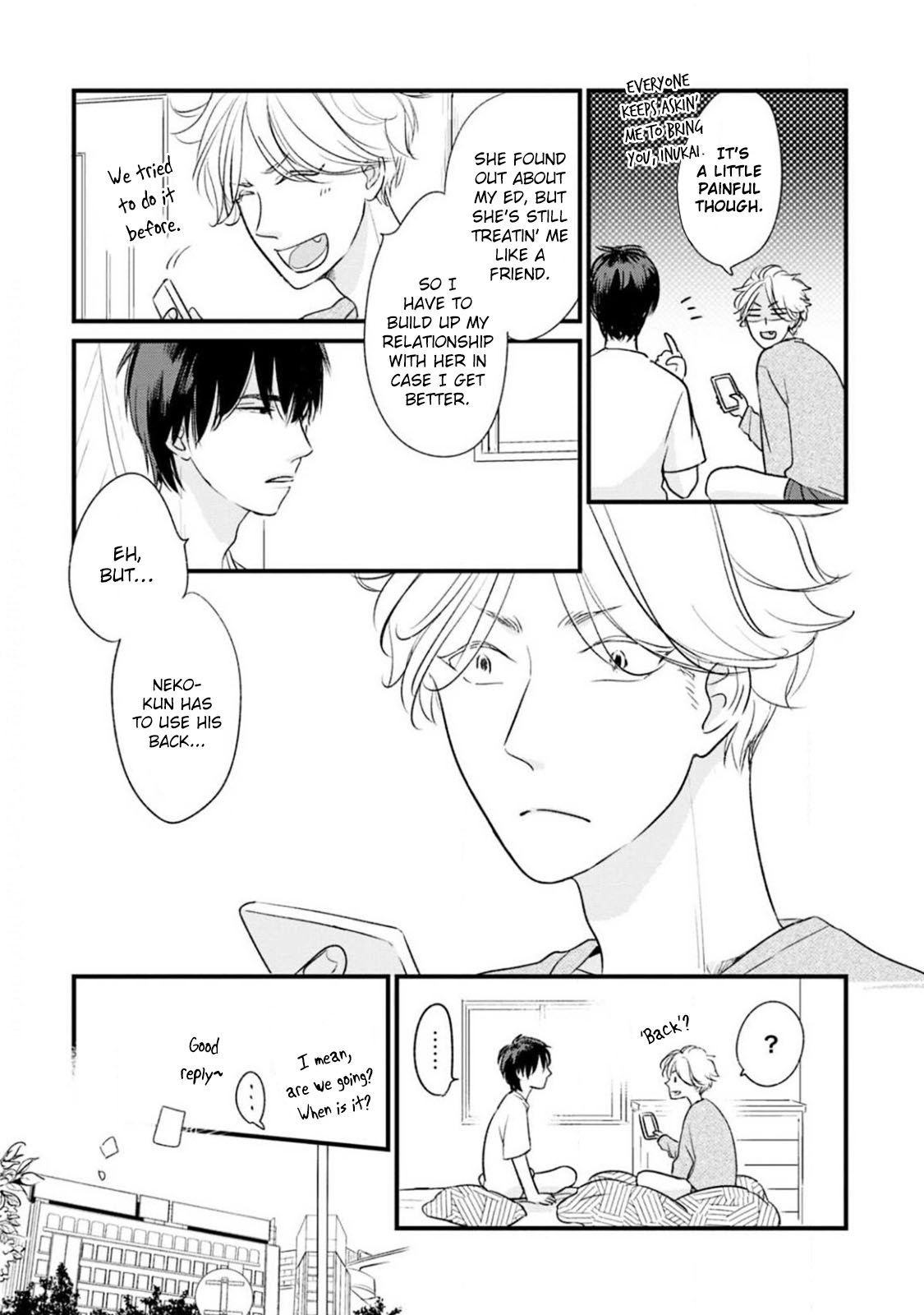 Neko niwa Inu wo Vol. 1 Ch. 2 第8页