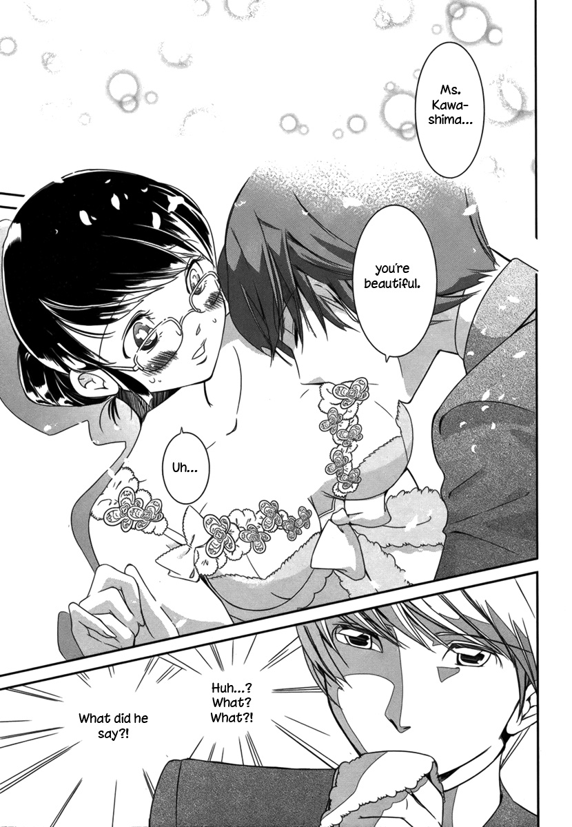 Sweet Spot Oneshot 第12页