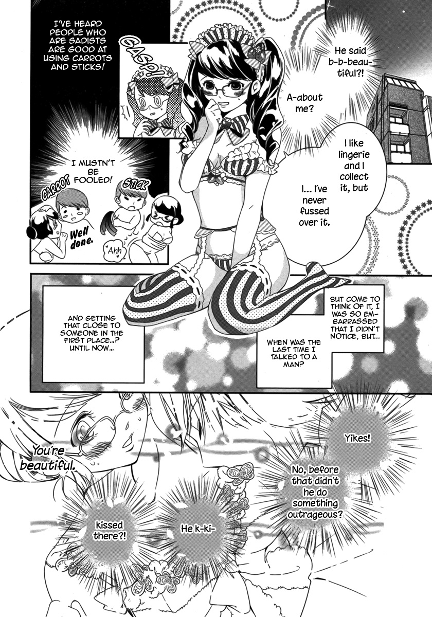 Sweet Spot Oneshot 第13页