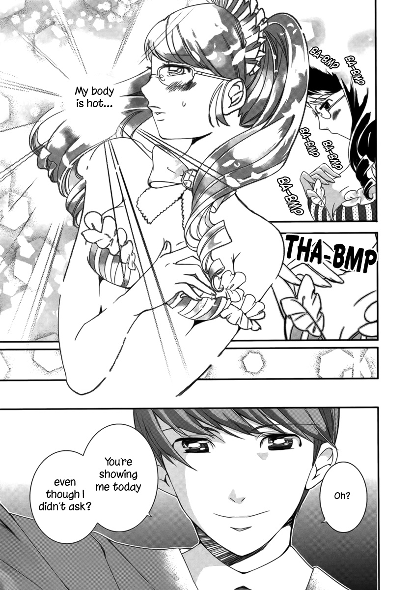 Sweet Spot Oneshot 第14页