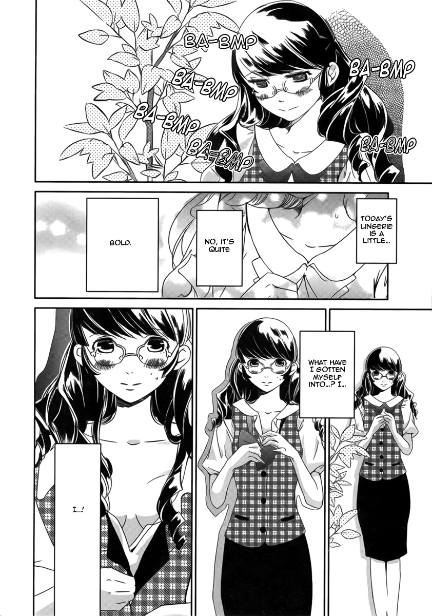 Sweet Spot Oneshot 第18页