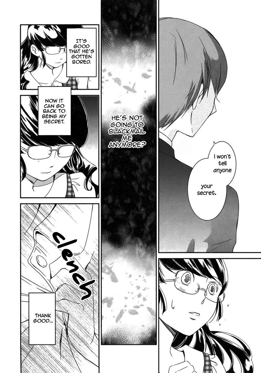 Sweet Spot Oneshot 第20页
