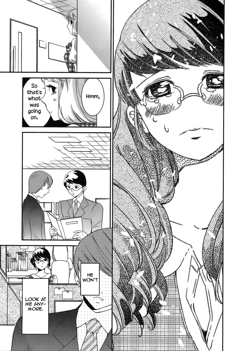 Sweet Spot Oneshot 第21页