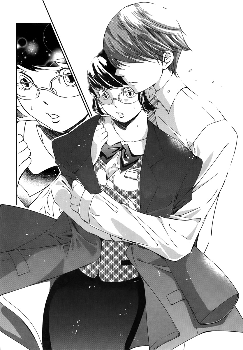 Sweet Spot Oneshot 第24页