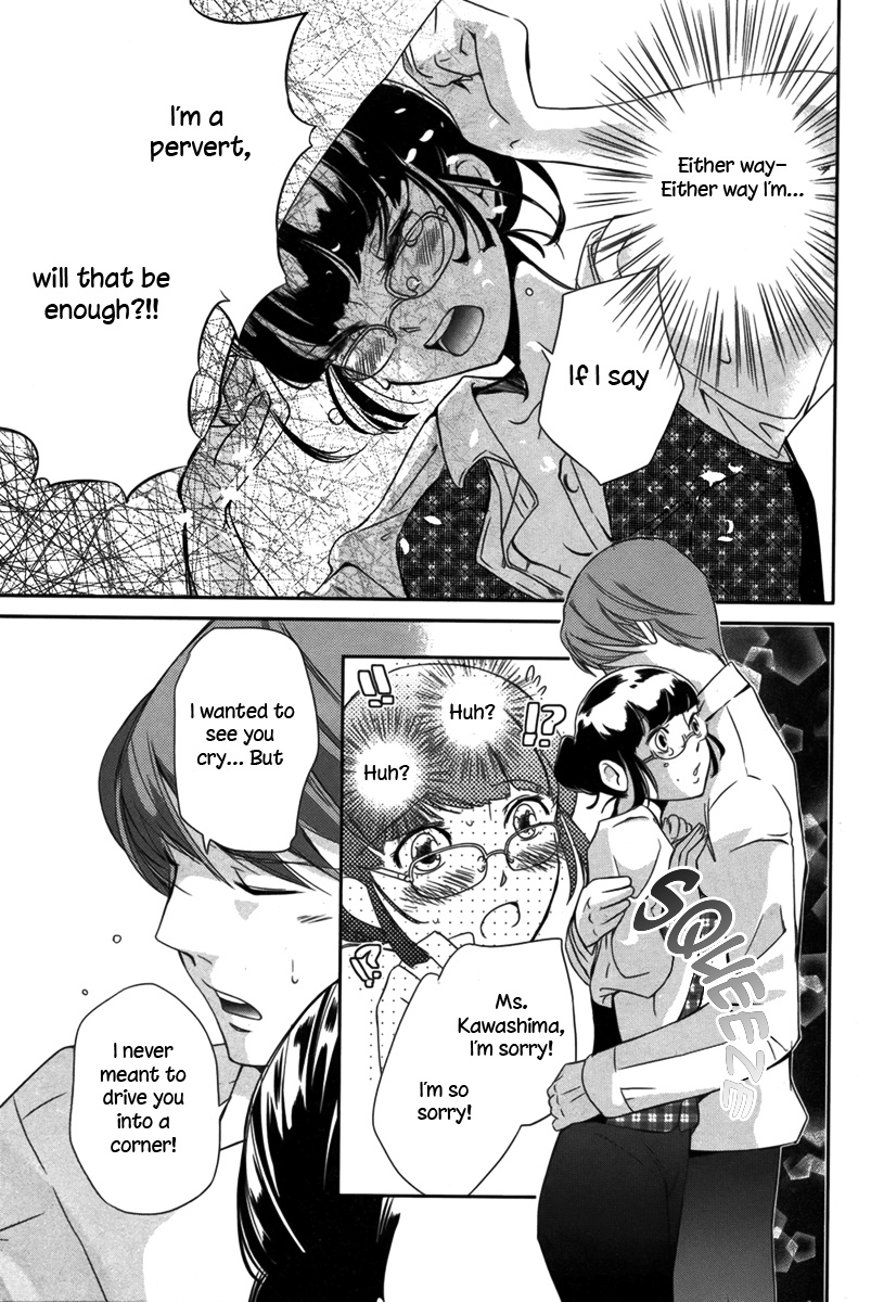 Sweet Spot Oneshot 第27页