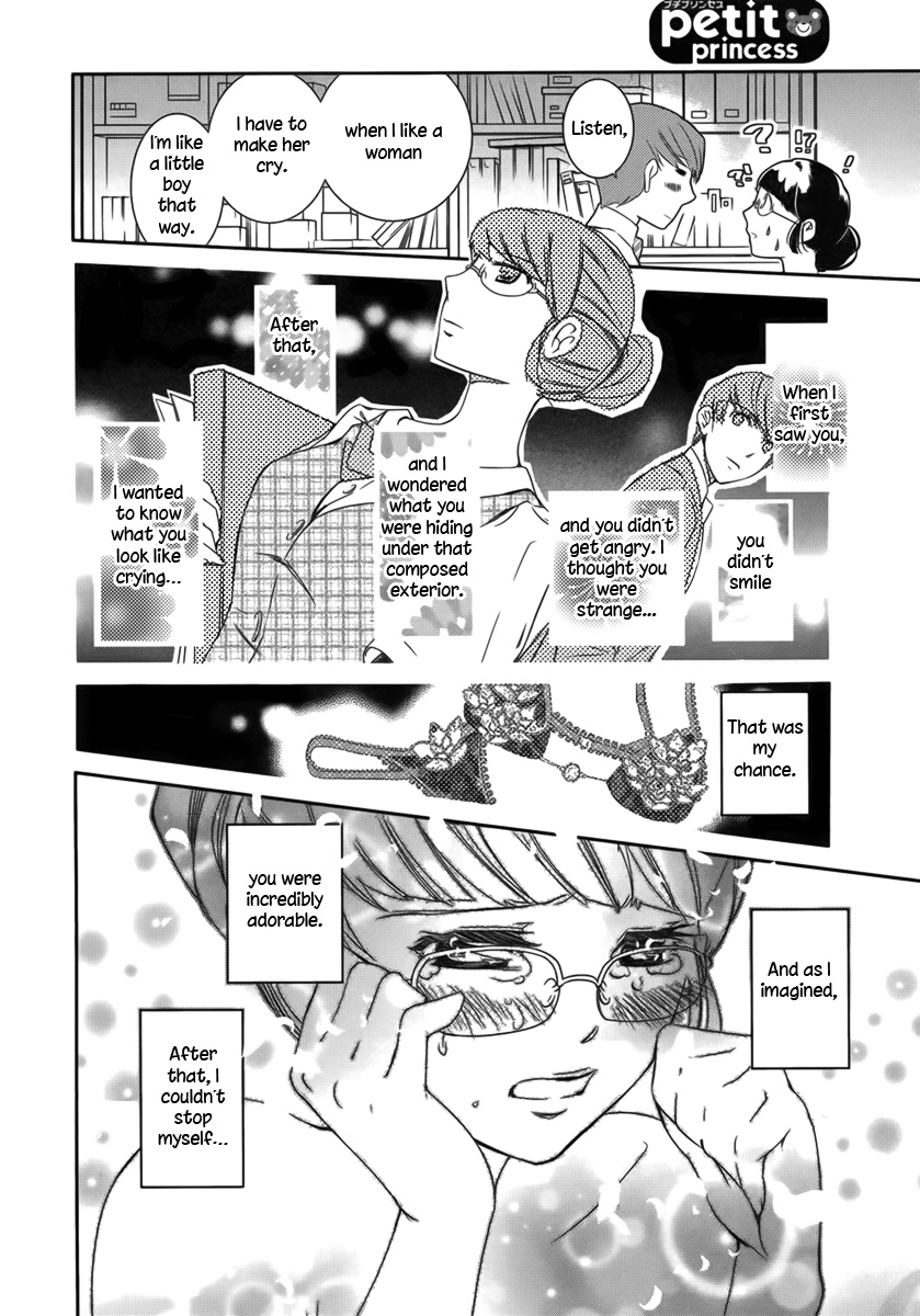 Sweet Spot Oneshot 第28页
