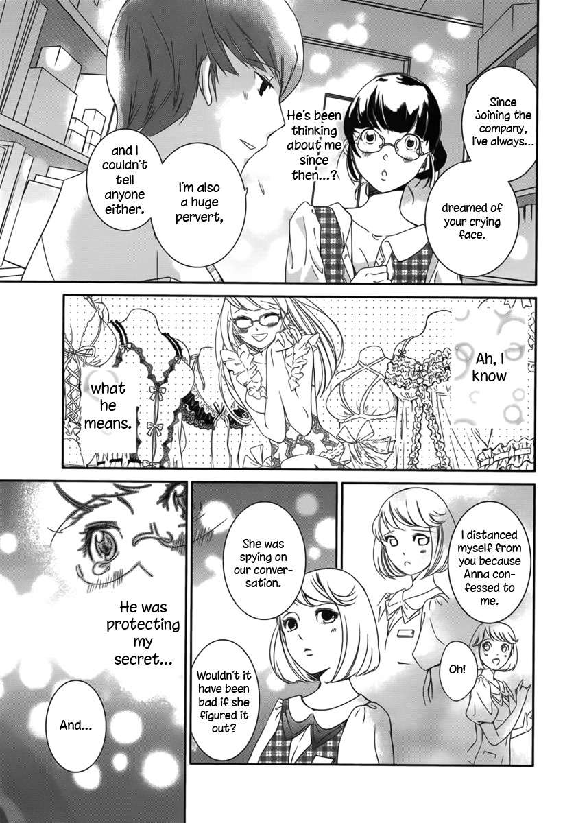 Sweet Spot Oneshot 第29页