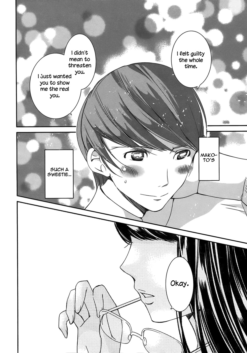 Sweet Spot Oneshot 第30页