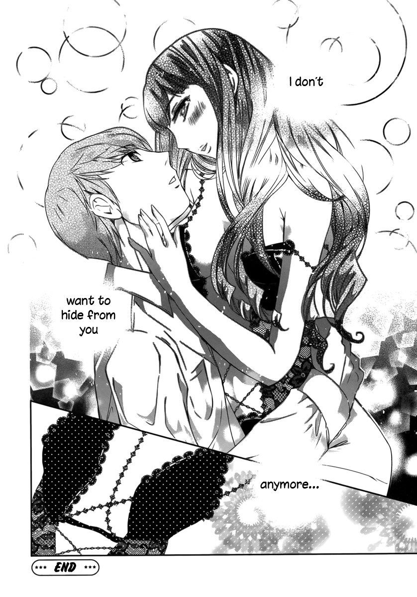 Sweet Spot Oneshot 第32页