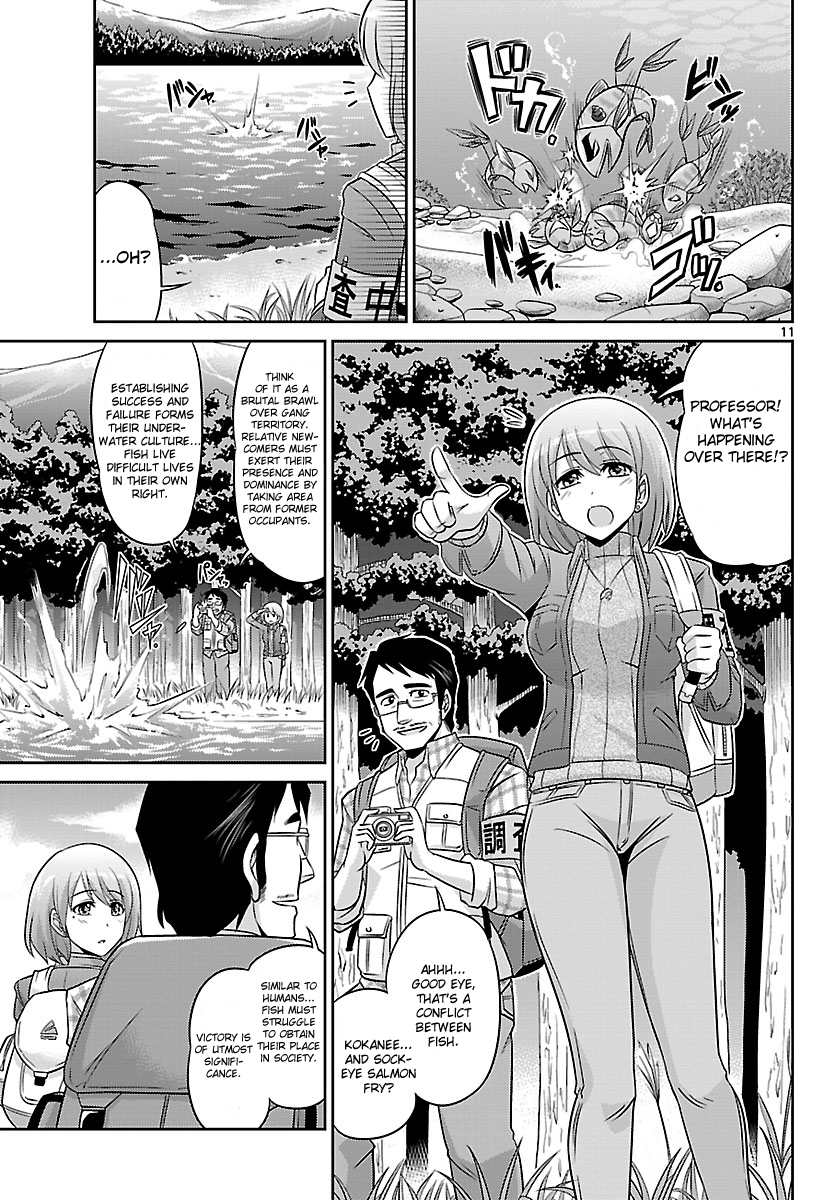 CRIMSONS - Akai Koukaishatachi Journey to the World 第11页