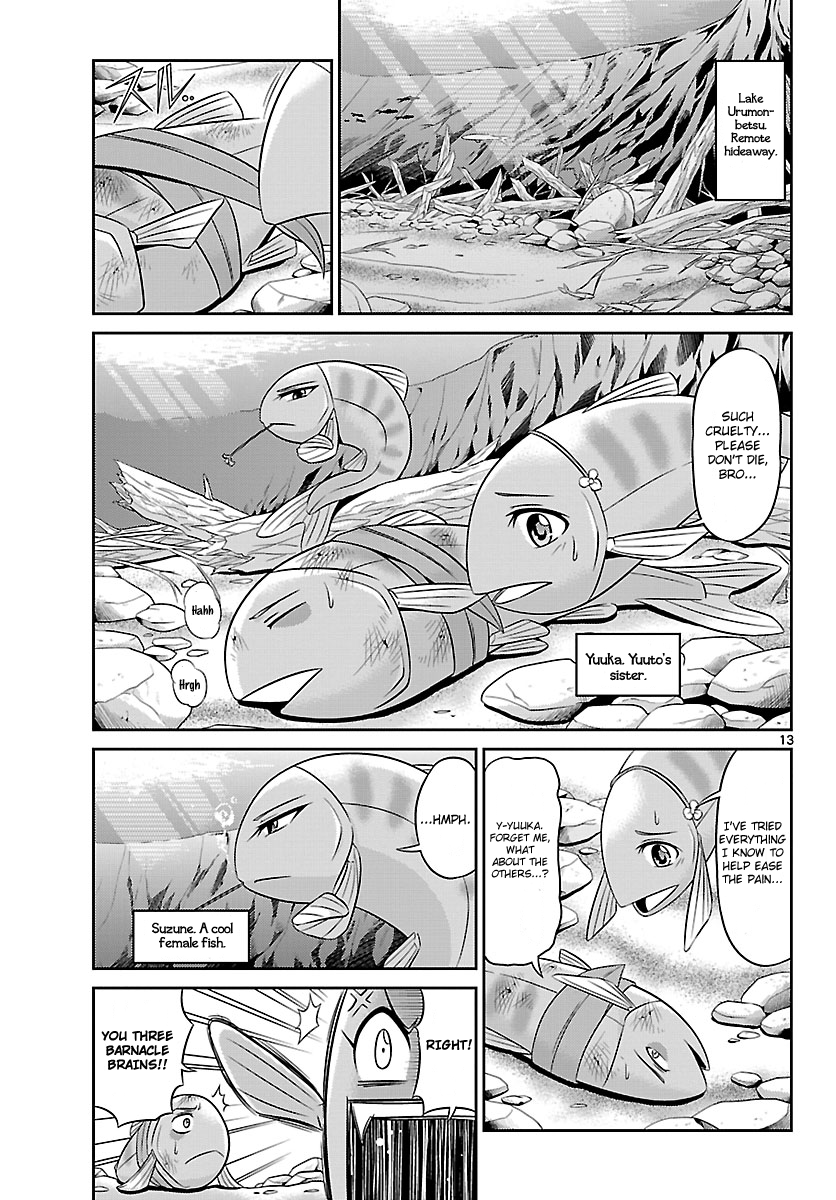 CRIMSONS - Akai Koukaishatachi Journey to the World 第13页