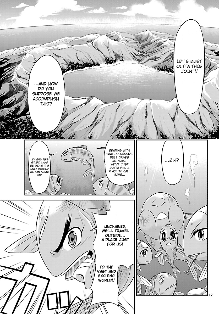 CRIMSONS - Akai Koukaishatachi Journey to the World 第17页