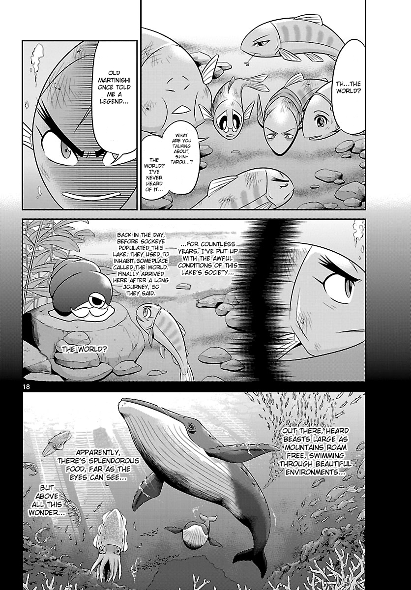CRIMSONS - Akai Koukaishatachi Journey to the World 第18页