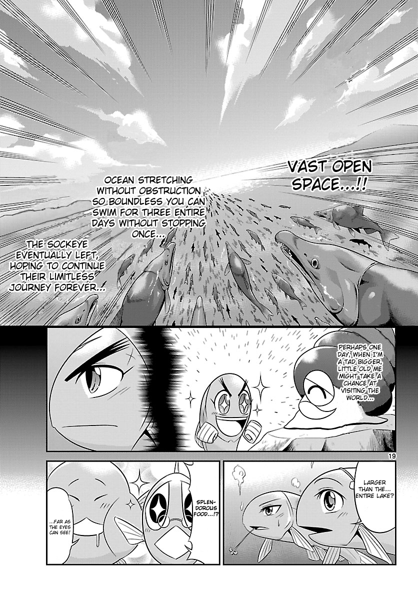 CRIMSONS - Akai Koukaishatachi Journey to the World 第19页