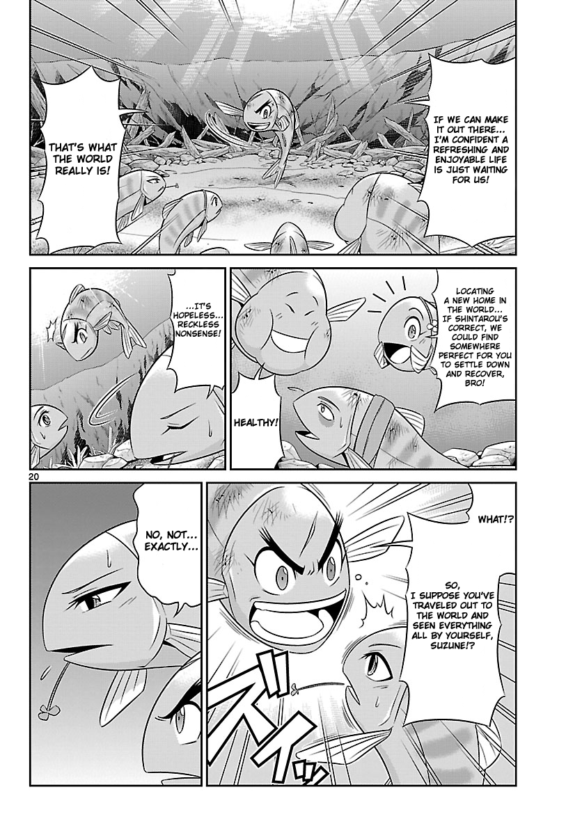 CRIMSONS - Akai Koukaishatachi Journey to the World 第20页