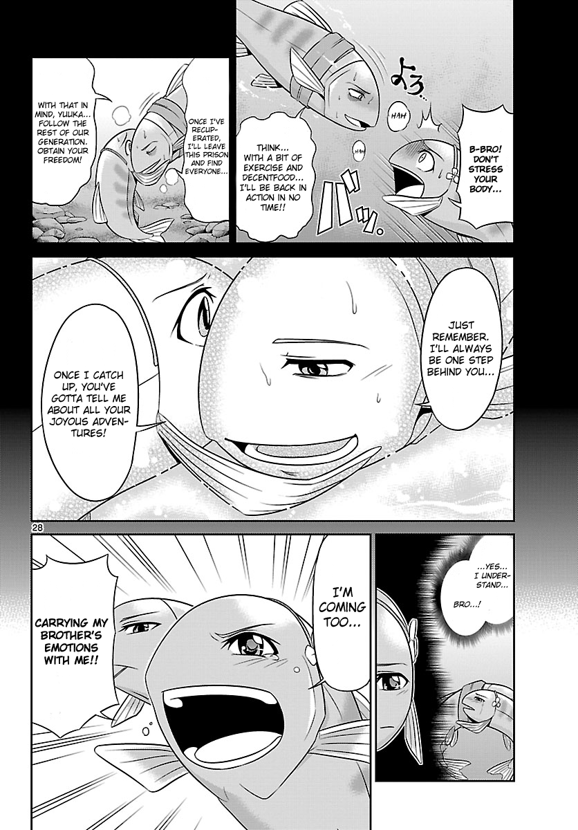 CRIMSONS - Akai Koukaishatachi Journey to the World 第27页