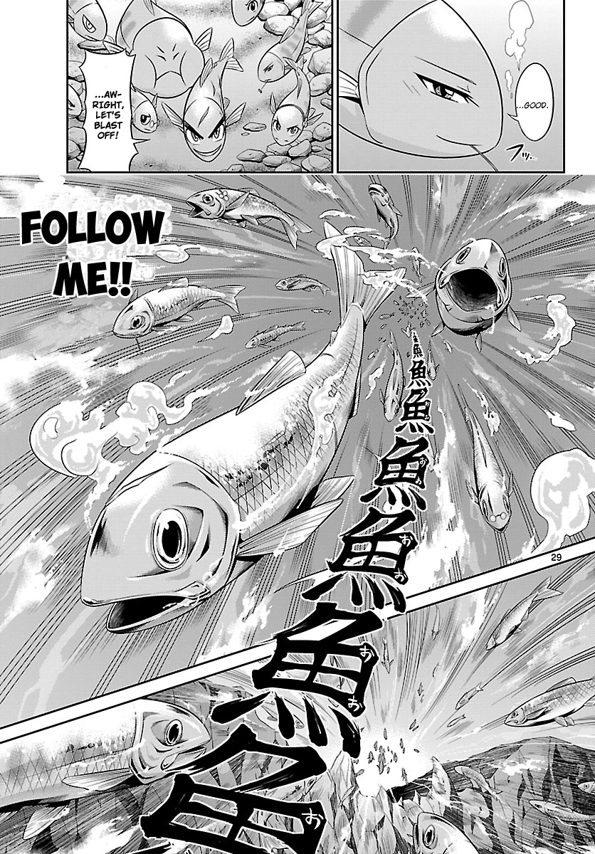CRIMSONS - Akai Koukaishatachi Journey to the World 第28页