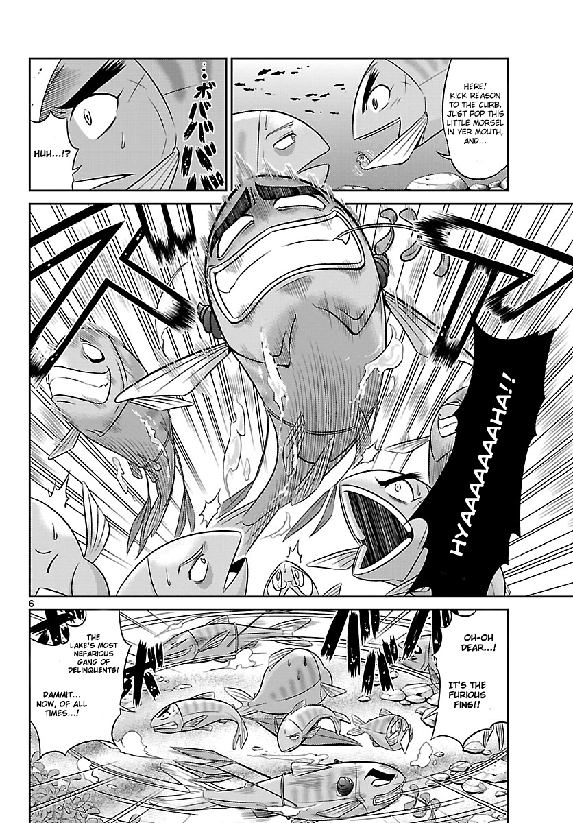 CRIMSONS - Akai Koukaishatachi 第6页